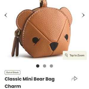 NWT 🐻 Vera Bradley Classic Mini Bear Bag Charm purse